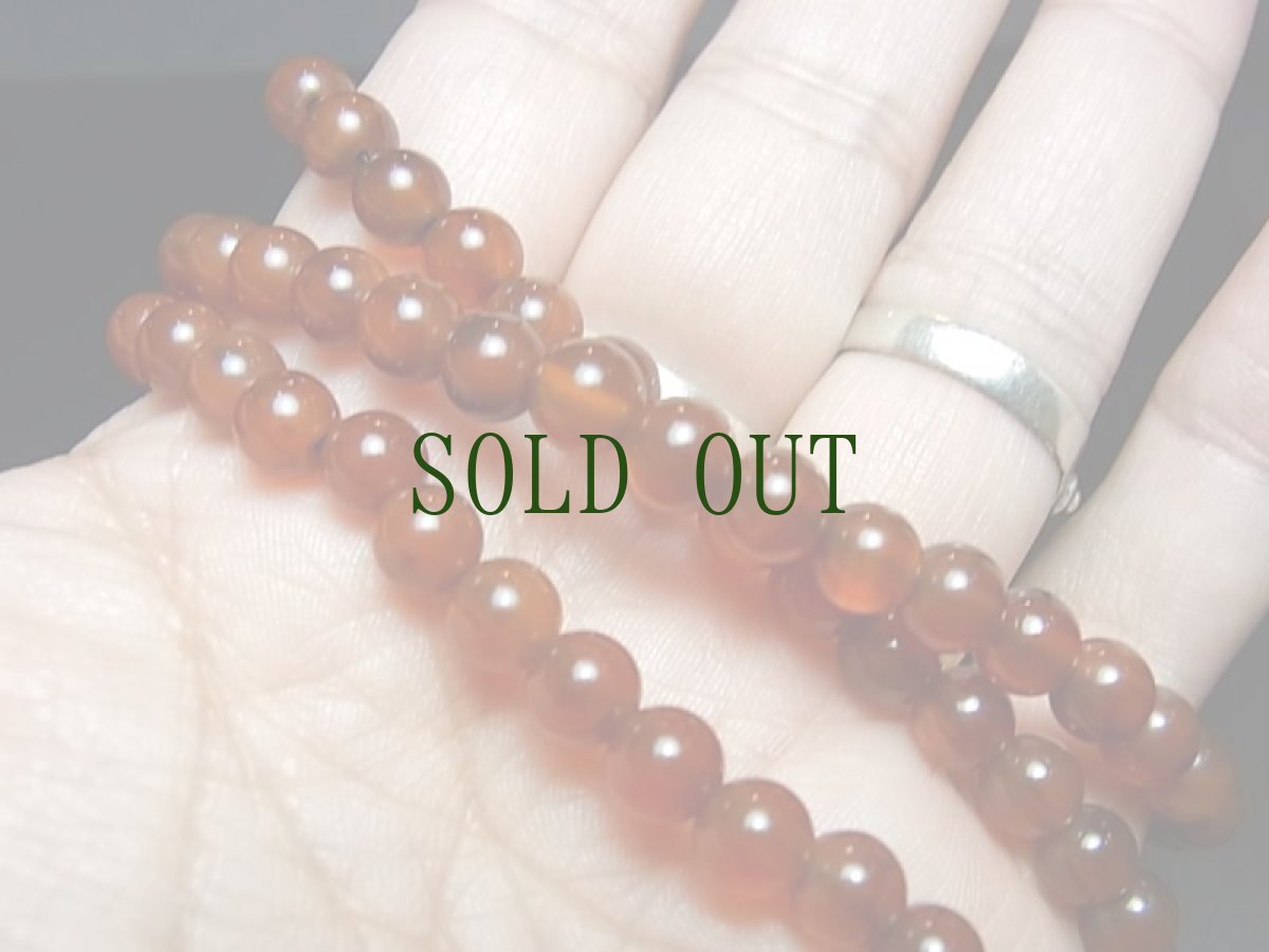 画像8: チベット・アンデシン（血珠)とラミック（薬師親玉）の108玉念珠　（6mm・Mala） (8)