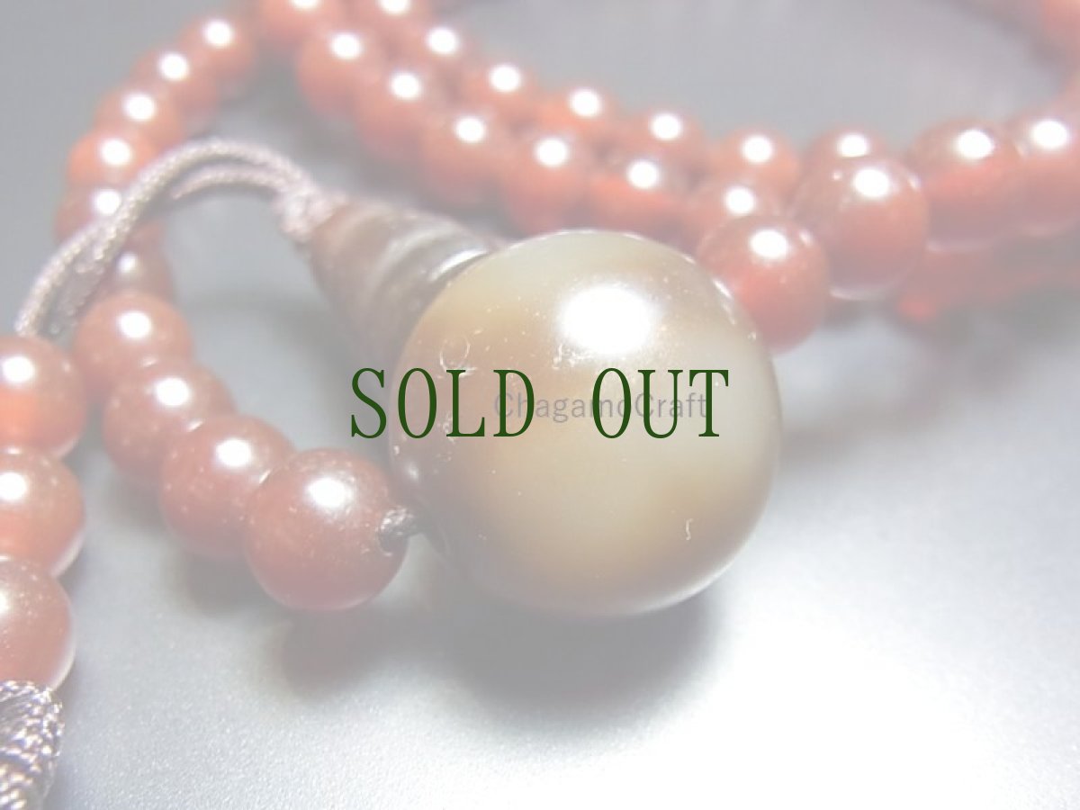 画像4: チベット・アンデシン（血珠)と瑪瑙親玉の108玉念珠　（8mm・Mala） (4)