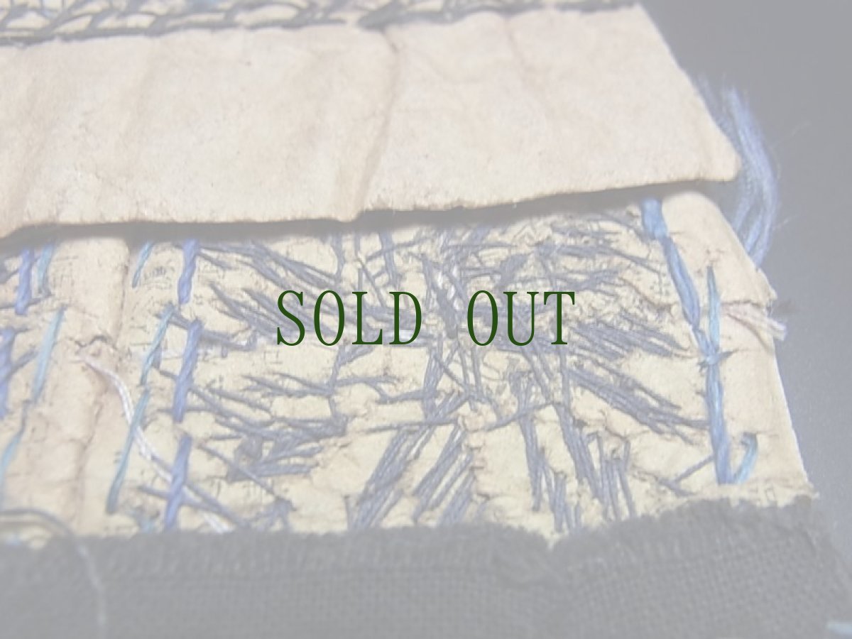 画像4: 貴州省・雲南省　苗族（ミャオ族）の刺繍古裂 ・革一村周辺　苗族の堆绣 （Piling Stitch) (4)