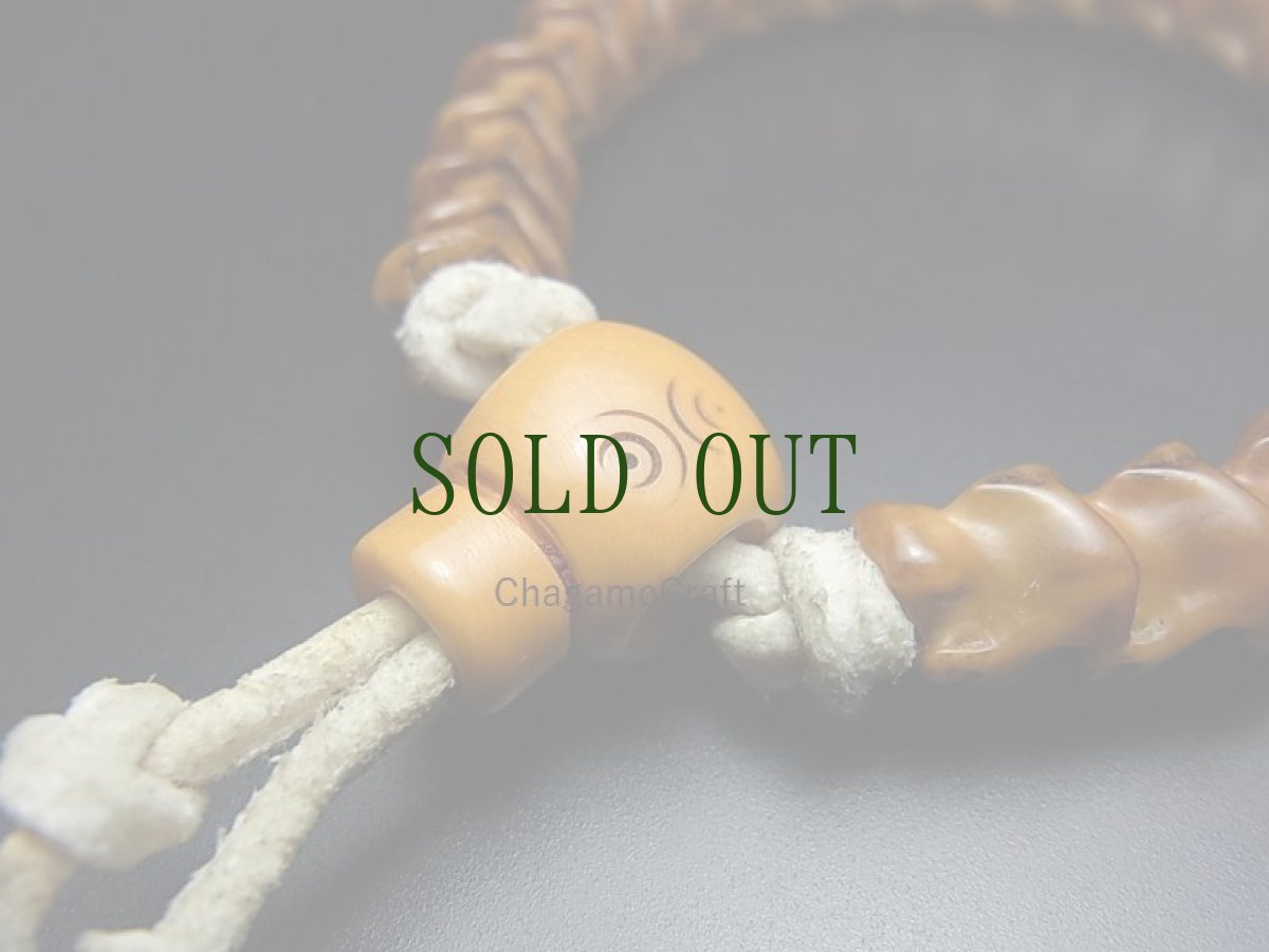 画像8: チベット・蛇骨と老料器グル玉、ヤク革紐の念珠ブレスレット (8)