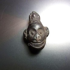 画像2: チベット・ツァツァ（薬擦擦・ルンゴ・Tibetan skull）秘薬・護符（アンティーク） (2)