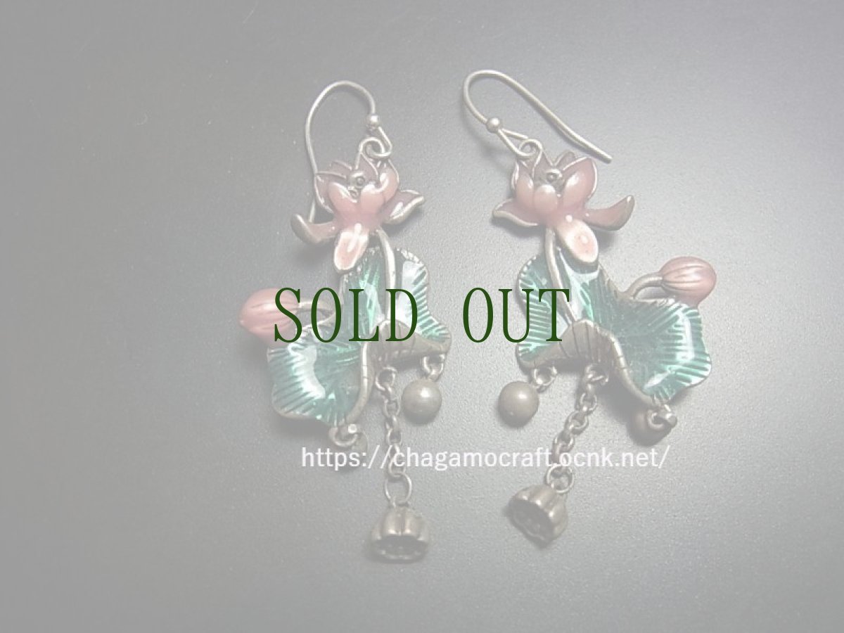 画像3: 貴州苗族（ミャオ族）のエナメル細工（七宝焼き）ピアス・蓮　 (3)