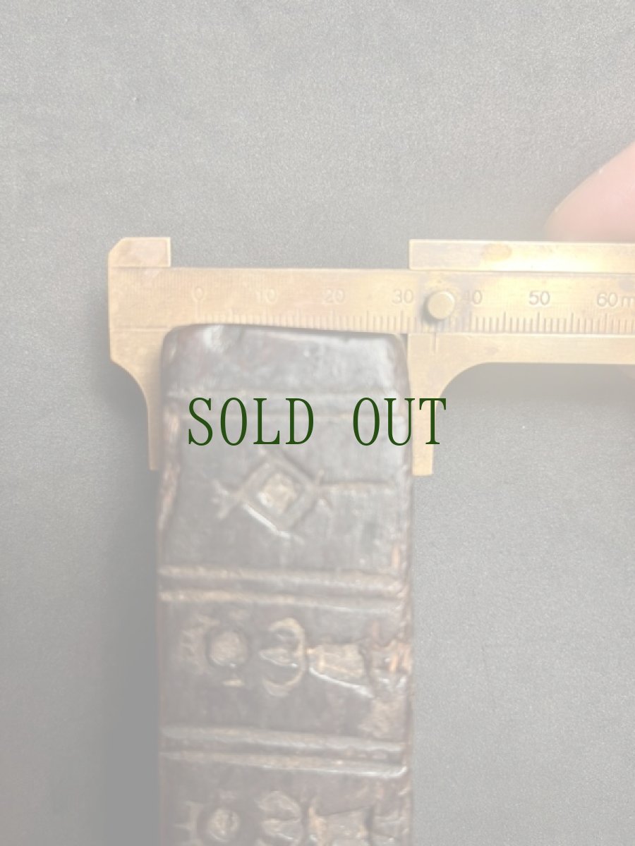 画像3: ザンパル（Old Tibetan  Zanpar ）　チベット密教法具・シャーマニズム　アンティーク (3)