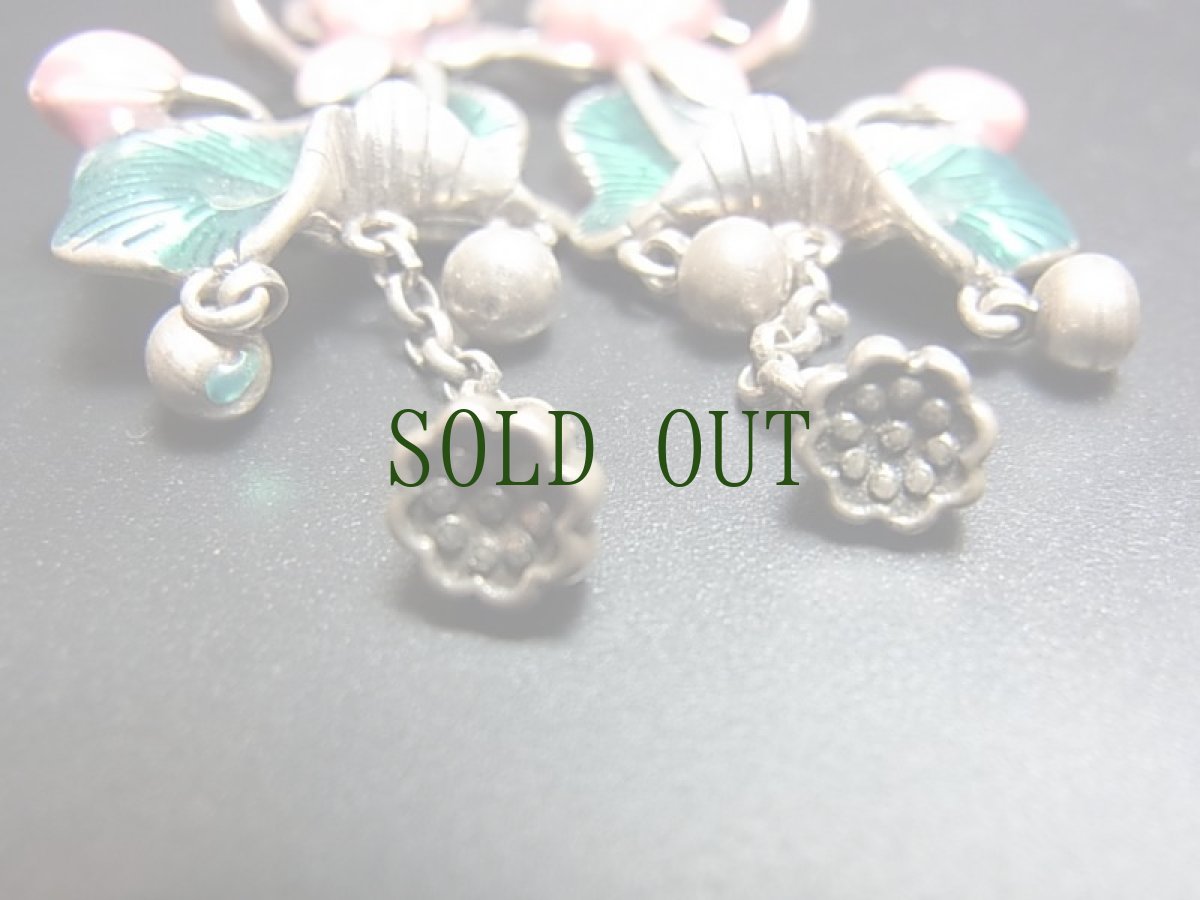 画像2: 貴州苗族（ミャオ族）のエナメル細工（七宝焼き）ピアス・蓮　 (2)