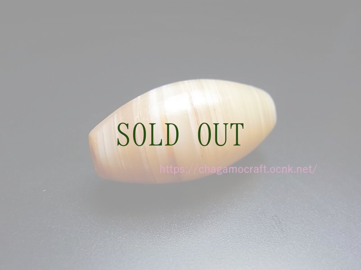 画像2: 古代ビーズ（チベット・ヒマラヤ圏）ペマラカ・紅玉髄（バンデッドアゲート） (2)