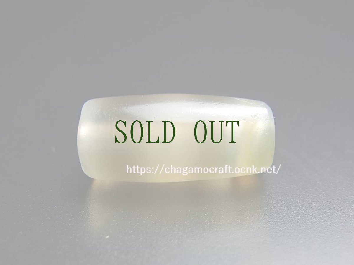 画像2: 古代ビーズ（チベット・ヒマラヤ圏）紀元前、チュムジー・天然線珠・ジービーズ (2)