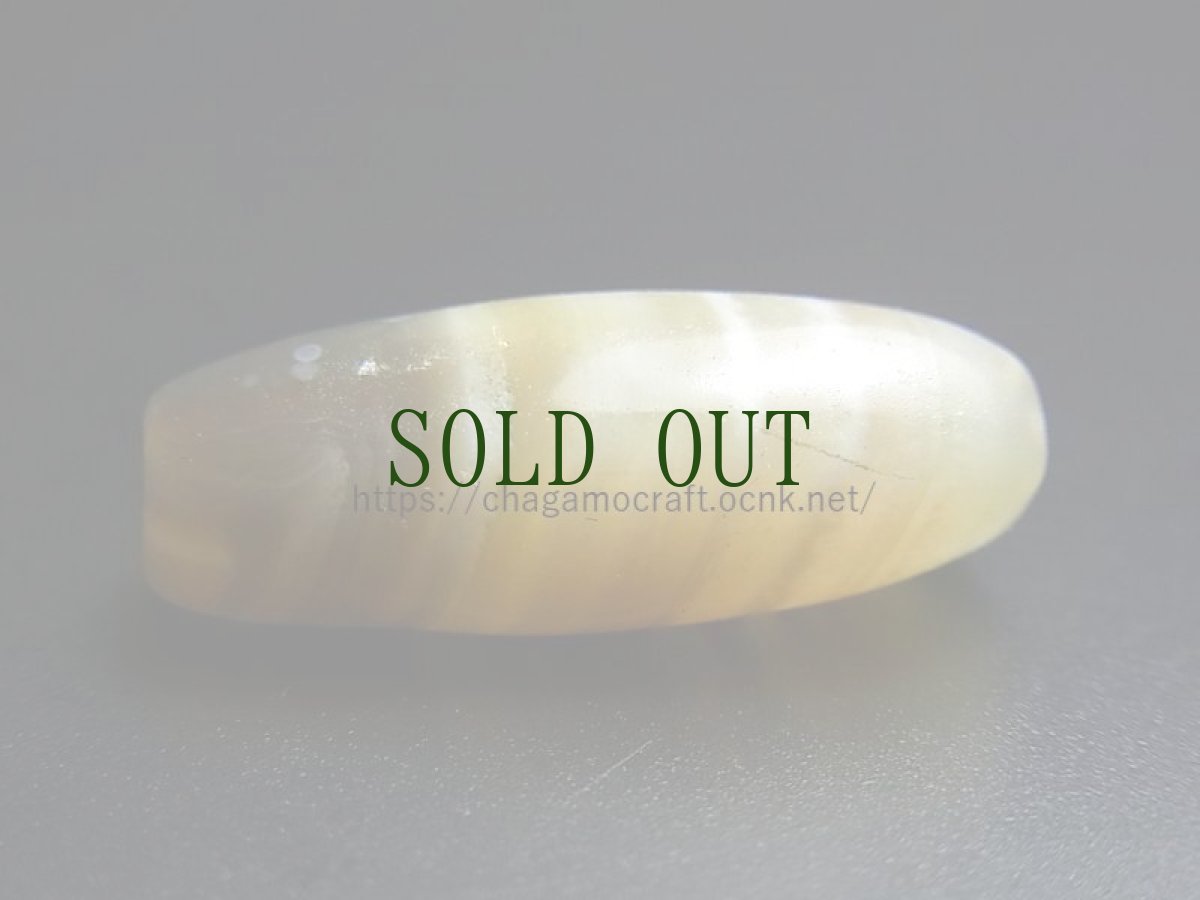 画像4: 古代ビーズ（チベット・ヒマラヤ圏）紀元前、バンデッドアゲート・瑪瑙・ブラッドスポット（紅朱砂） (4)