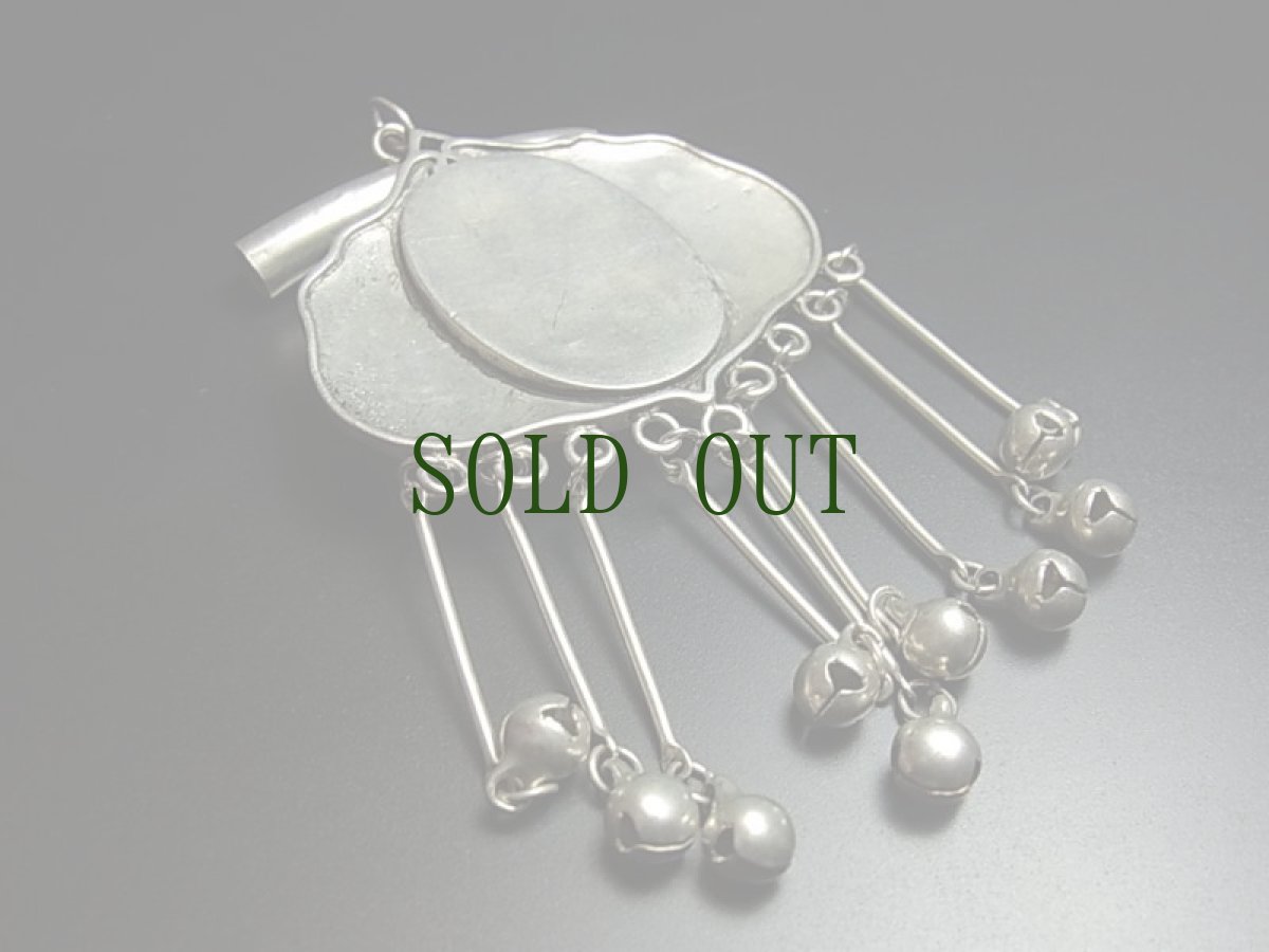 画像6: 貴州省ミャオ族の古刺繍ペンダントトップ　(ミャオ銀製)　 (6)