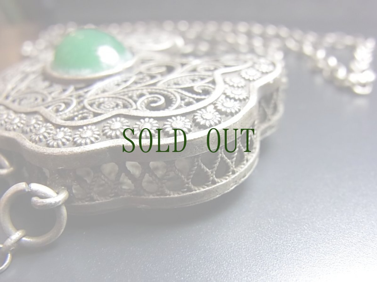 画像6: 貴州省ミャオ族のトライバルネックレス(苗銀)　【錠前と翠石】 (6)