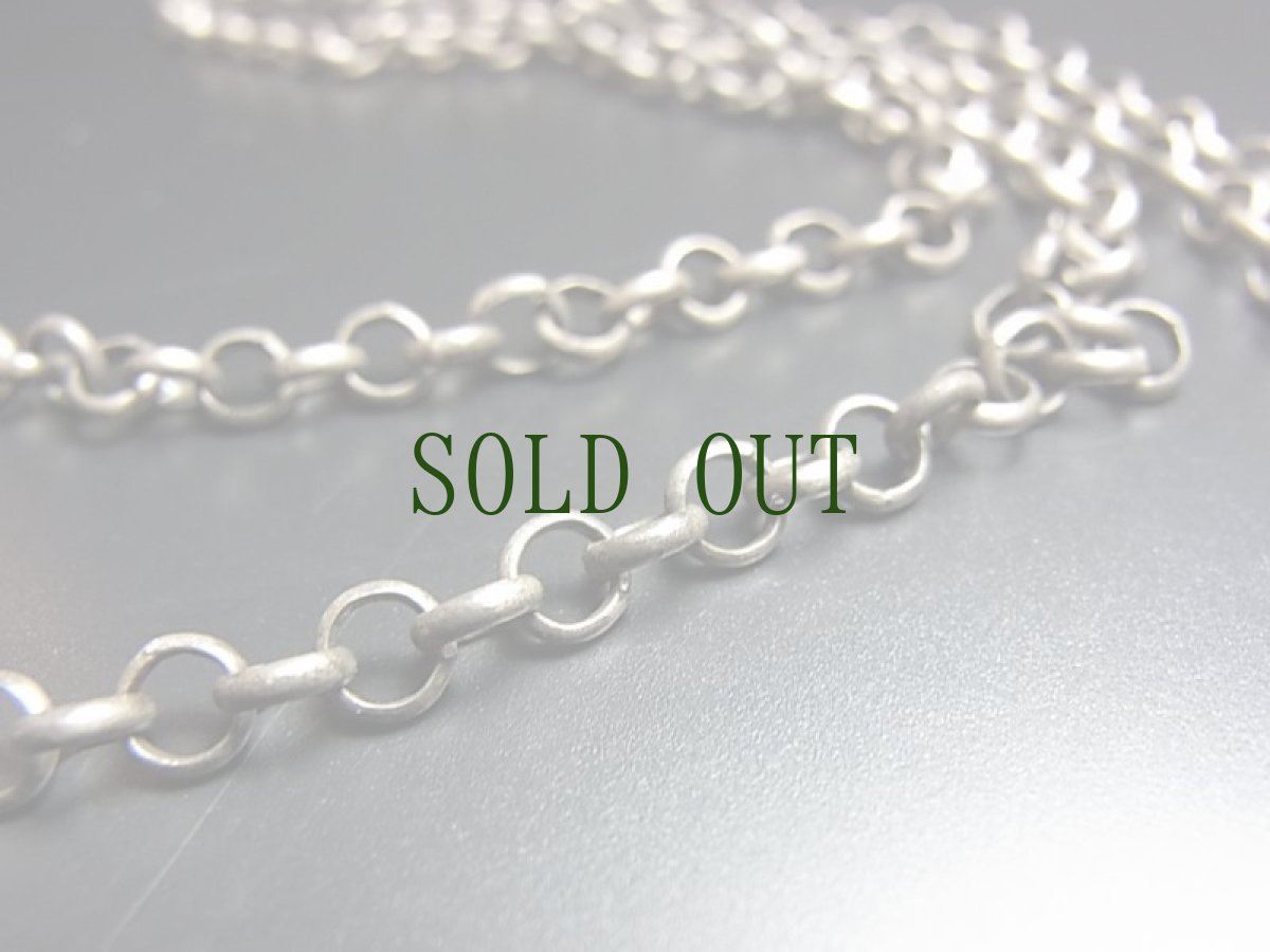 画像7: 貴州省ミャオ族のトライバルネックレス(苗銀)　【錠前と翠石】 (7)