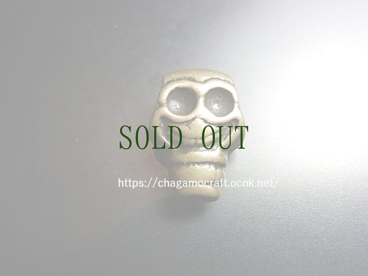 画像2: 親玉・ボサ（グル玉)　チベタンＭＡＬＡパーツ　ルンゴ　（真鍮製） (2)