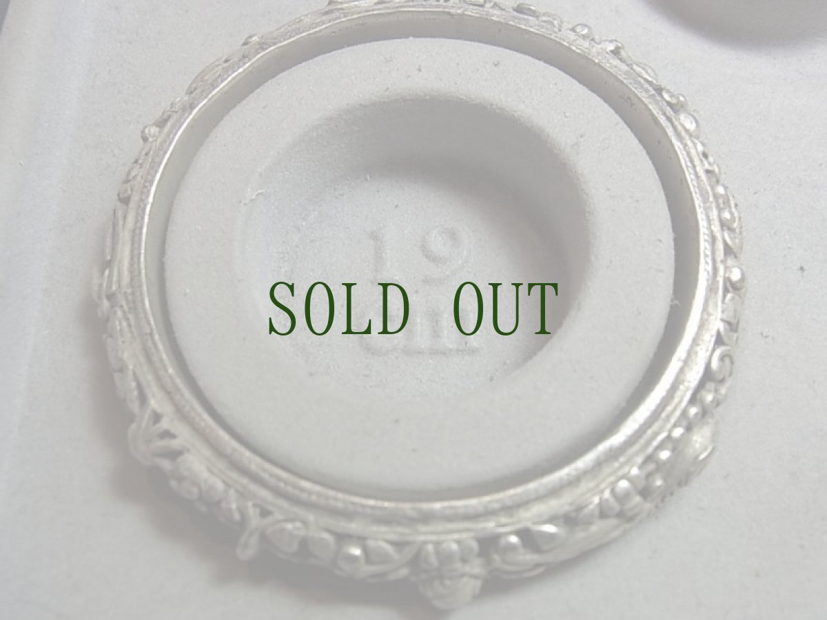 画像7: 貴州ミャオ族・シルバーバングル　トライバルデザイン（ビンテージ） (7)