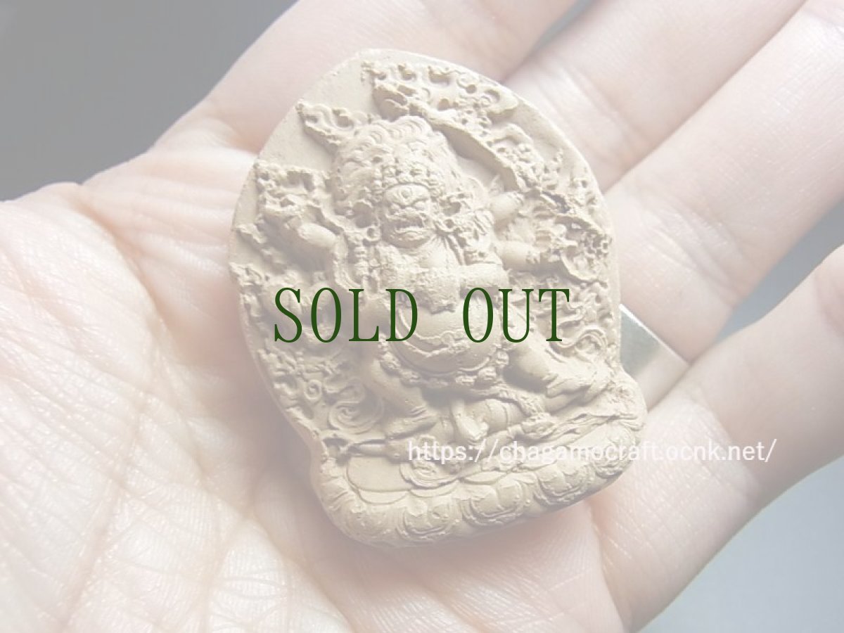 画像6: グンポ（六臂マハーカーラ・大黒天）のツァツァ仏　(チベットの磚仏)　西チベット (6)