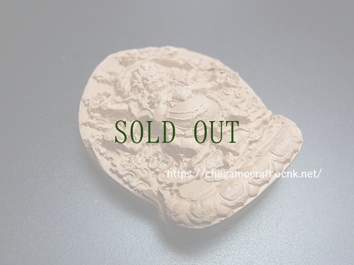 画像2: グンポ（六臂マハーカーラ・大黒天）のツァツァ仏　(チベットの磚仏)　西チベット (2)