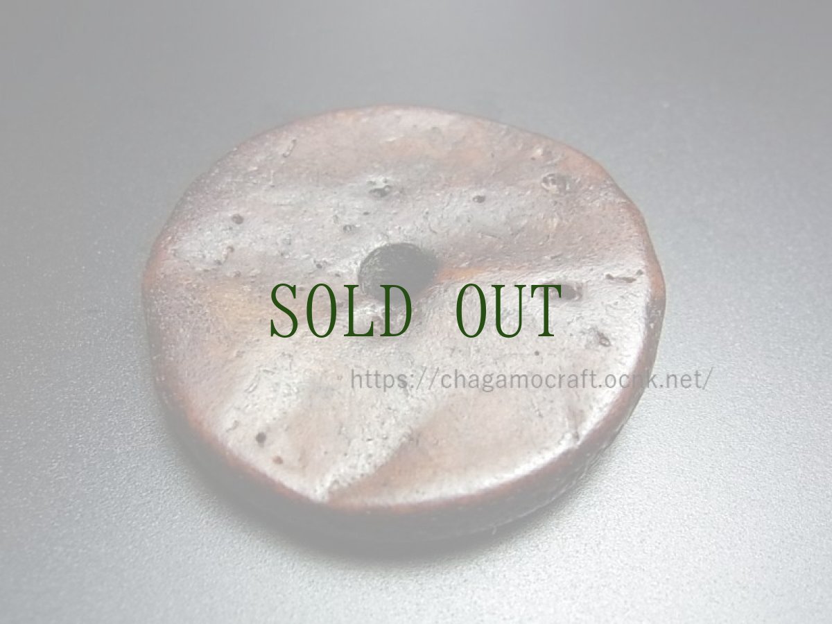 画像3: カパラの根付(tibetan old kapala ) チベット密教法具 (3)