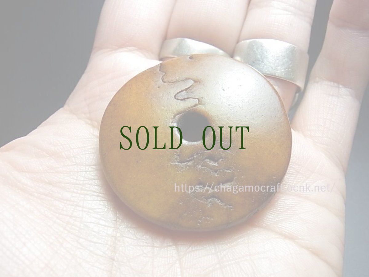 画像5: カパラの根付(tibetan old kapala ) チベット密教法具 (5)