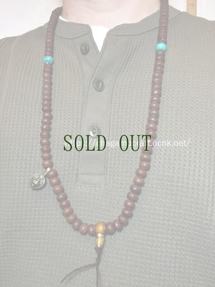 画像11: チベット渡りの蓮華菩提樹と老料器・水紋天珠（虎牙）の108珠念珠・（ジービーズ） (11)