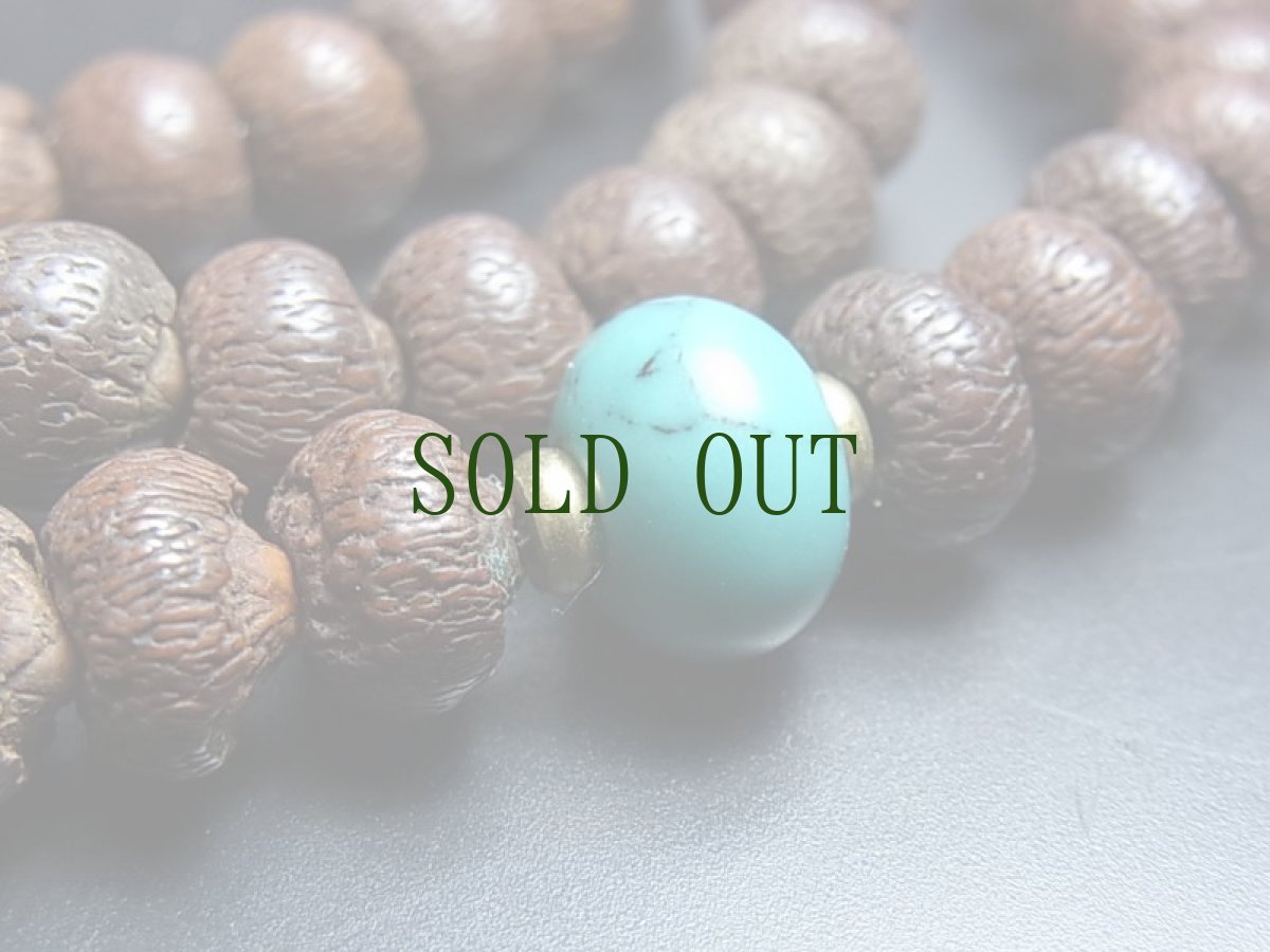 画像7: チベット渡りの蓮華菩提樹と老料器・水紋天珠（虎牙）の108珠念珠・（ジービーズ） (7)