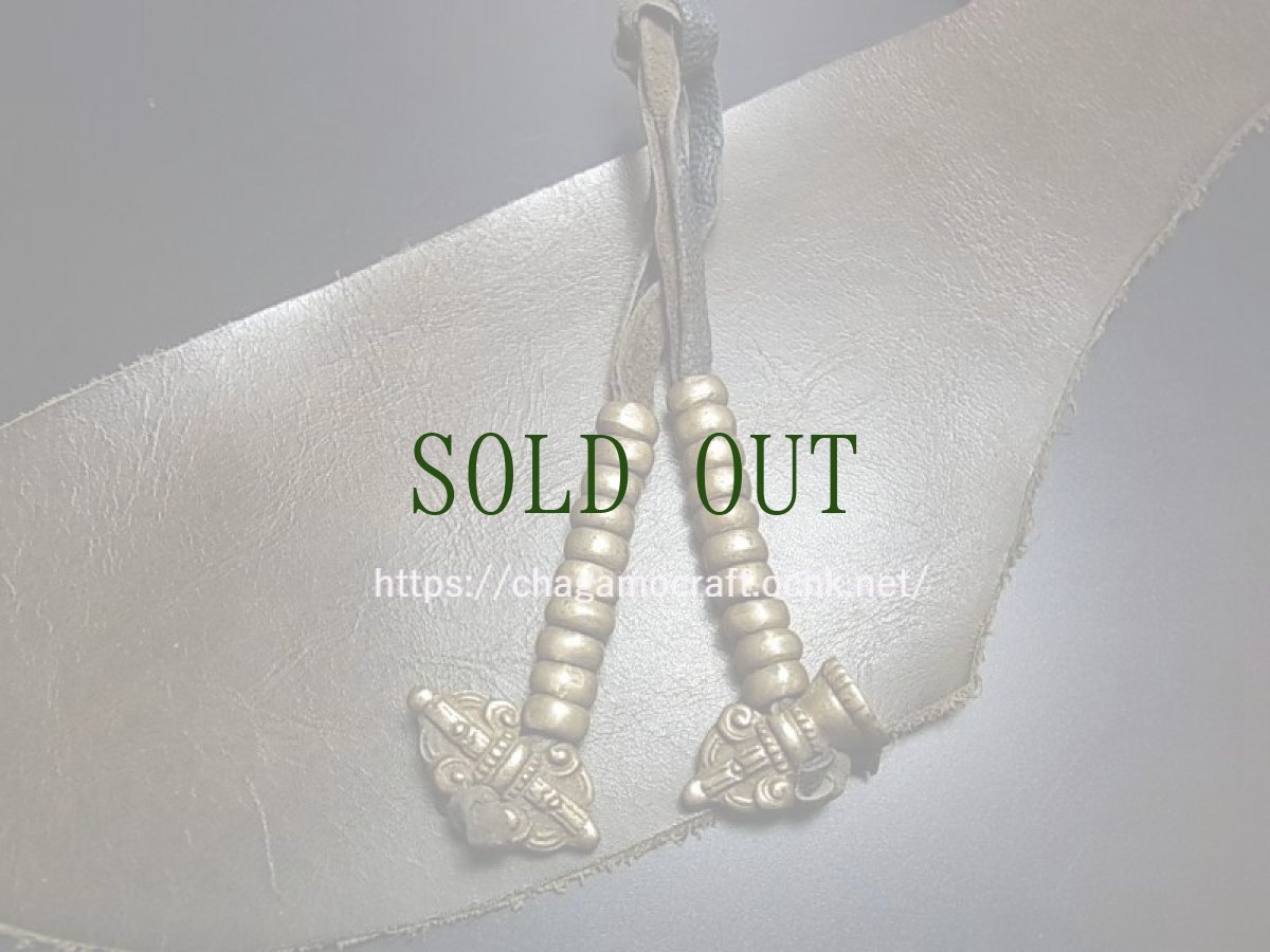 画像2: チベット密教法具・数珠カウンター（TIbetan  mantra counters for Mala） (2)