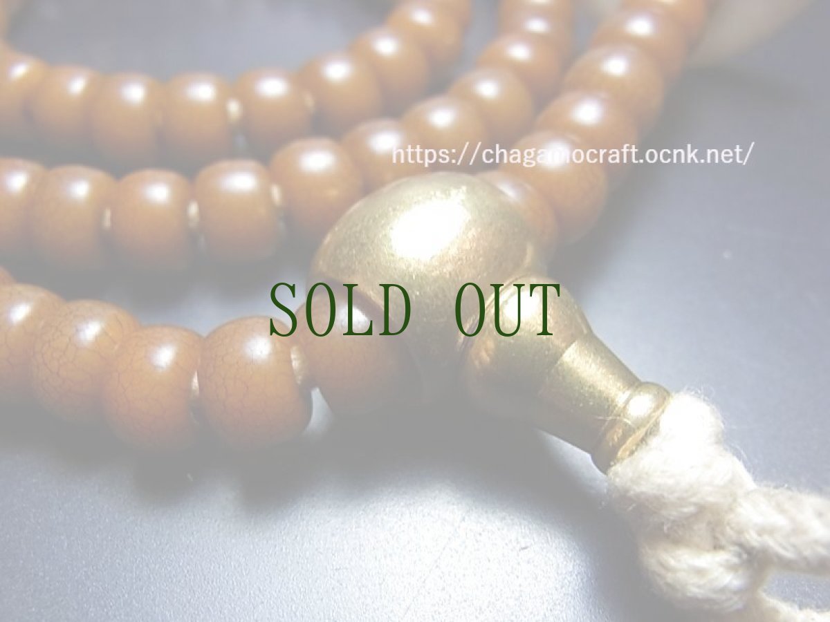 画像4: 菩提根と マニコロ・トゥン、トクチャのチベット念珠（Tibetan old bodhi roots mala） (4)