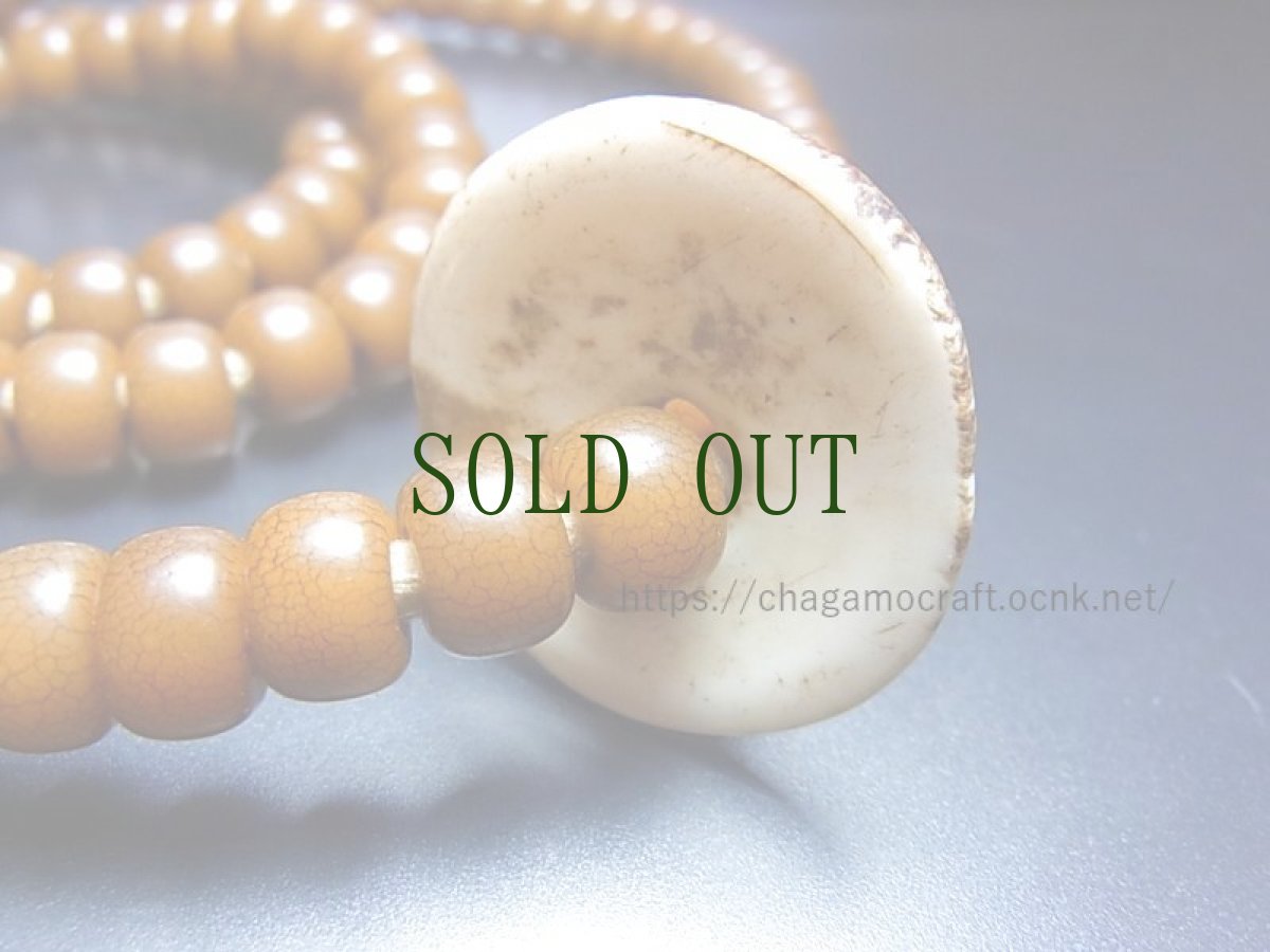 画像6: 菩提根と マニコロ・トゥン、トクチャのチベット念珠（Tibetan old bodhi roots mala） (6)