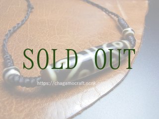 ジービーズ（チベット天珠）dzi beads - Chagamocraft (チャガモ