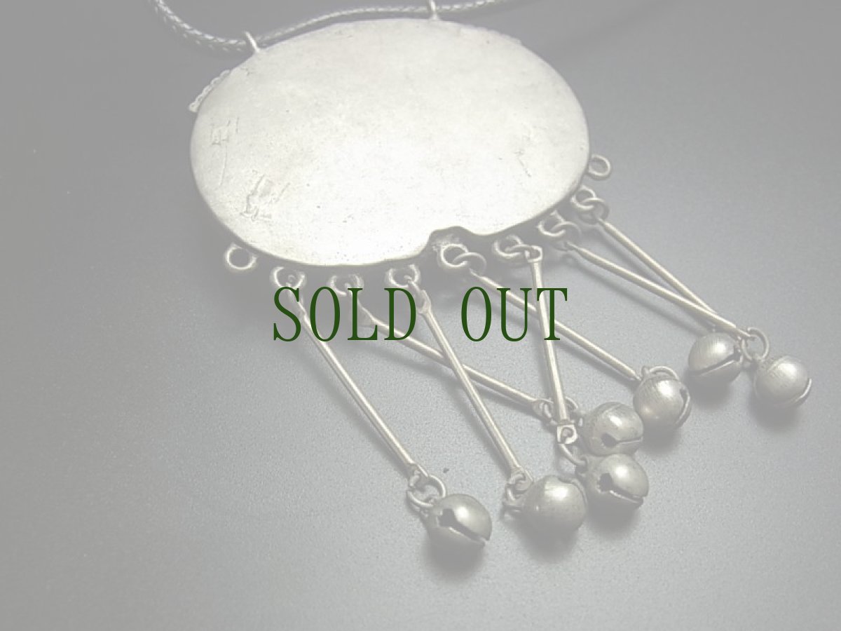 画像6: 貴州省ミャオ族の古刺繍ペンダントトップ　(ミャオ銀製)　【双龍 】 (6)