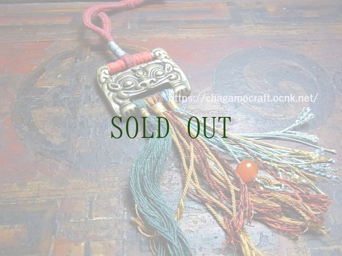 画像2: 経文鍵・ tibetan fibula thogchag・トクチャ(天鉄) (饕餮・とうてつ)根付 (2)