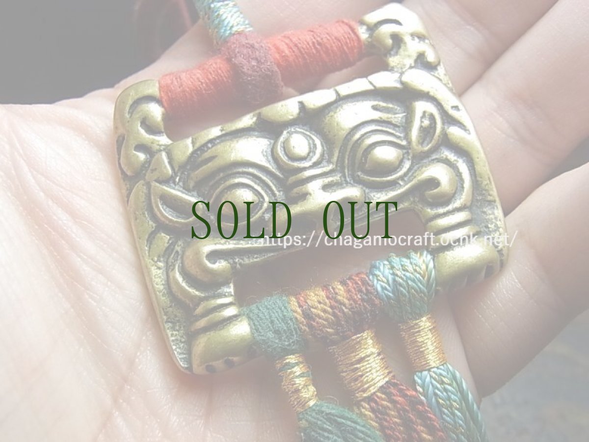 画像7: 経文鍵・ tibetan fibula thogchag・トクチャ(天鉄) (饕餮・とうてつ)根付 (7)
