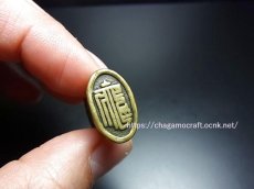 画像3: チベットの印章・トクチャ　(Seal・Thogchags) 宝珠・印章　真鍮製 (3)