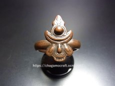 画像1: チベット・トクチャ(天鉄・Thogchags)　銅製　日月星(二ダカスム)ཉི་ཟླ་སྐར་གསུམ）のリング (1)
