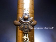 画像6: チベット・トクチャ(天鉄・Thogchags)　銅製　日月星(二ダカスム)ཉི་ཟླ་སྐར་གསུམ）のリング (6)