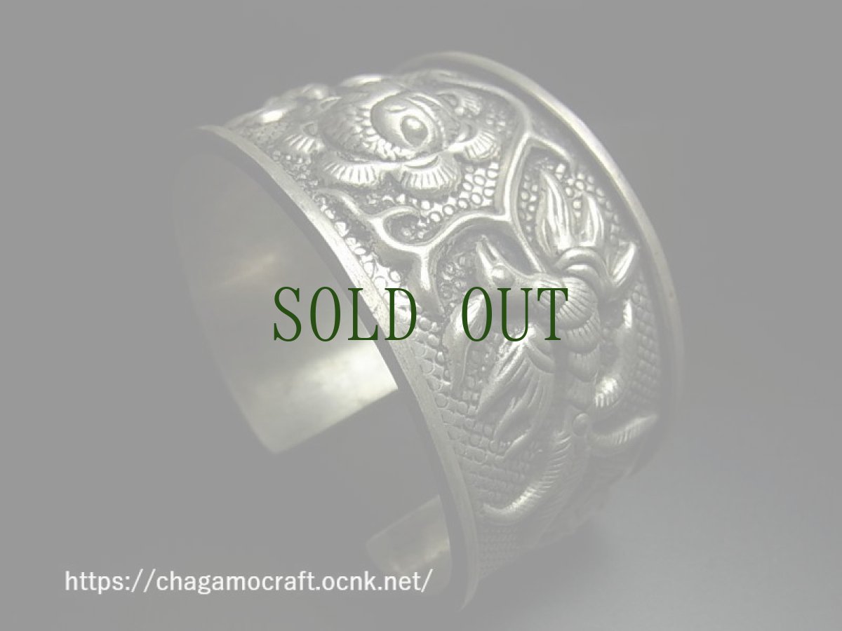 画像2: 貴州ミャオ族のシルバーバングル(ミャオ銀)　花鳥魚　 約39mm  (2)