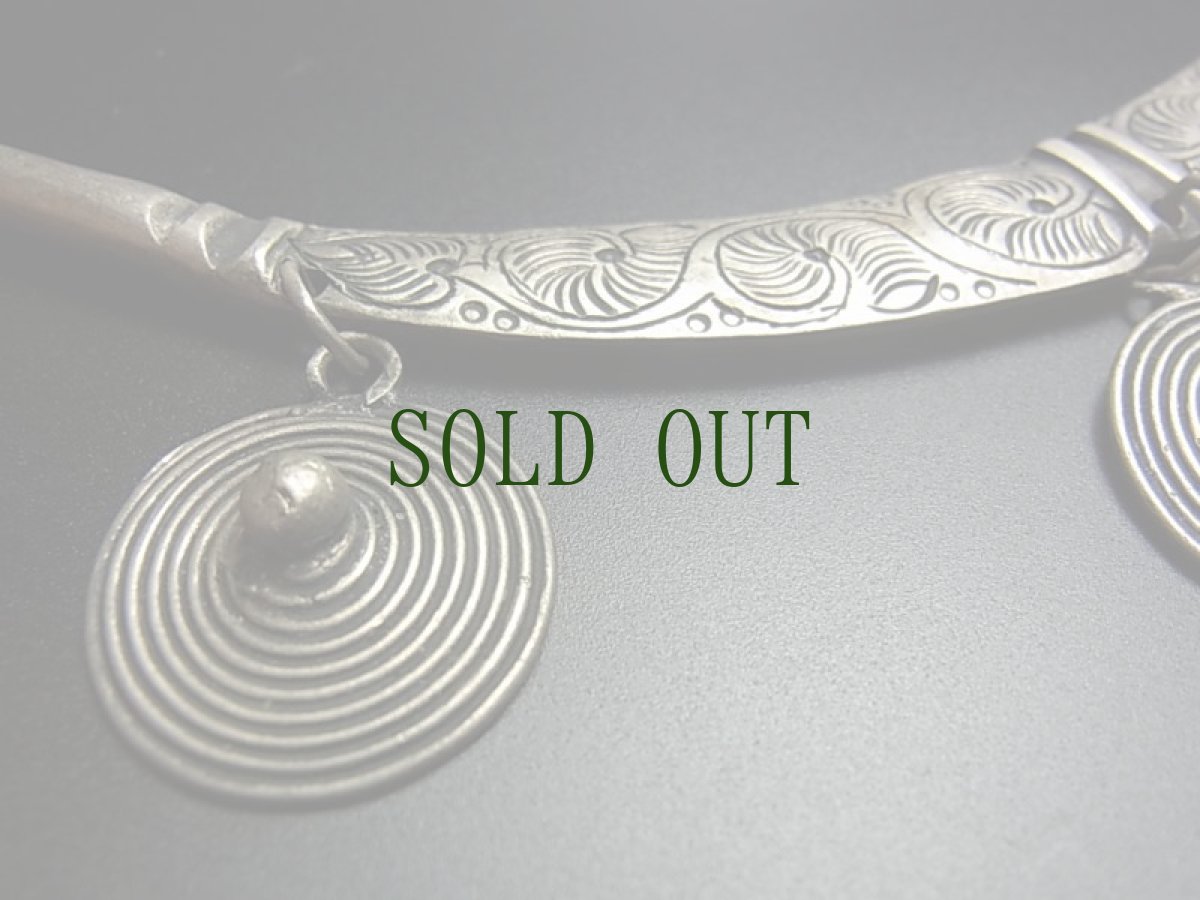 画像3: ミャオ族のトライバルネックレス（貴州省苗族・渦巻紋）チョーカー (3)