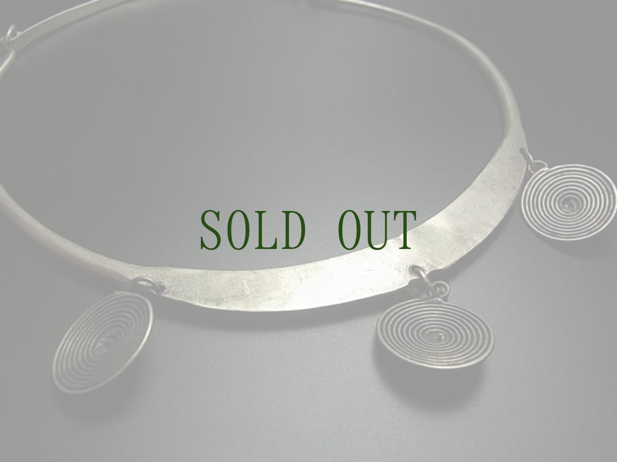 画像5: ミャオ族のトライバルネックレス（貴州省苗族・渦巻紋）チョーカー (5)