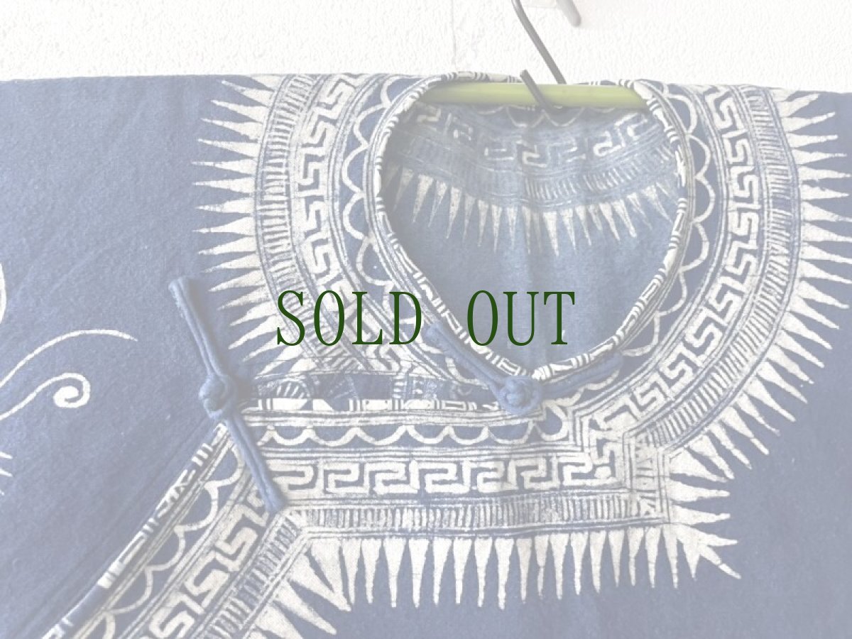 画像4: 革家苗族（Ge jia Miao/ガージアミャオ族）　チャイナチュニック　木綿・藍染・ろうけつ染め (4)