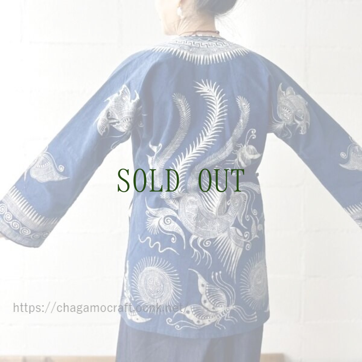 画像12: 革家苗族（Ge jia Miao/ガージアミャオ族）　チャイナチュニック　木綿・藍染・ろうけつ染め (12)