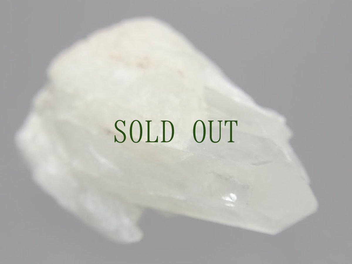 画像5: レムリアの叡智、レムリアンシードのポイントクリスタル（水晶クラスター) (5)