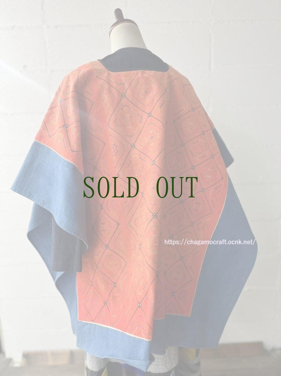 画像7: 彝族・雲南省瀘西イ族（Lu xi YI  ）刺繍・藍染木綿　貫頭衣（刺繍アンティーク） (7)