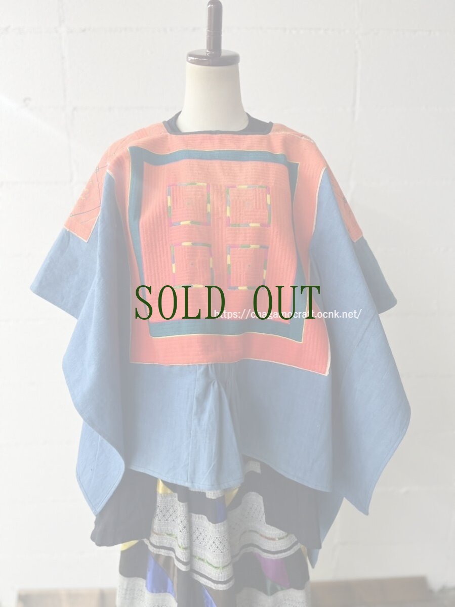 画像6: 彝族・雲南省瀘西イ族（Lu xi YI  ）刺繍・藍染木綿　貫頭衣（刺繍アンティーク） (6)