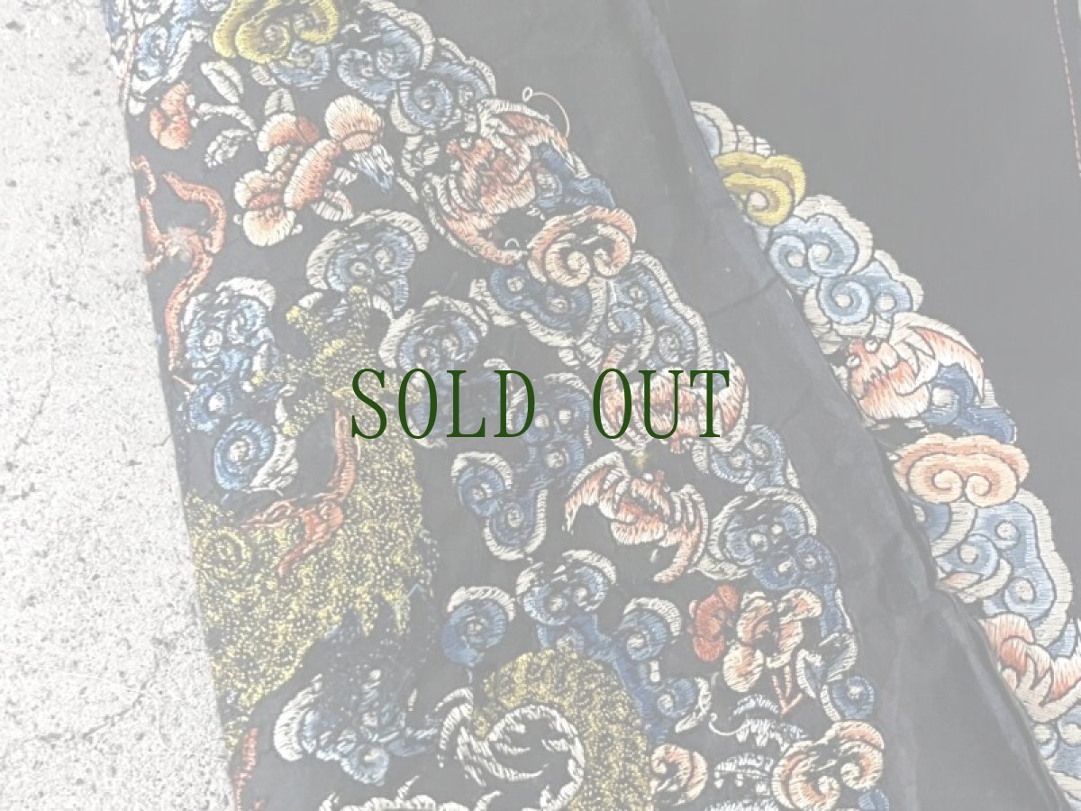 画像6: 苗族（ミャオ族）金色の龍・龍神の刺繍布　（約31×31cm） (6)