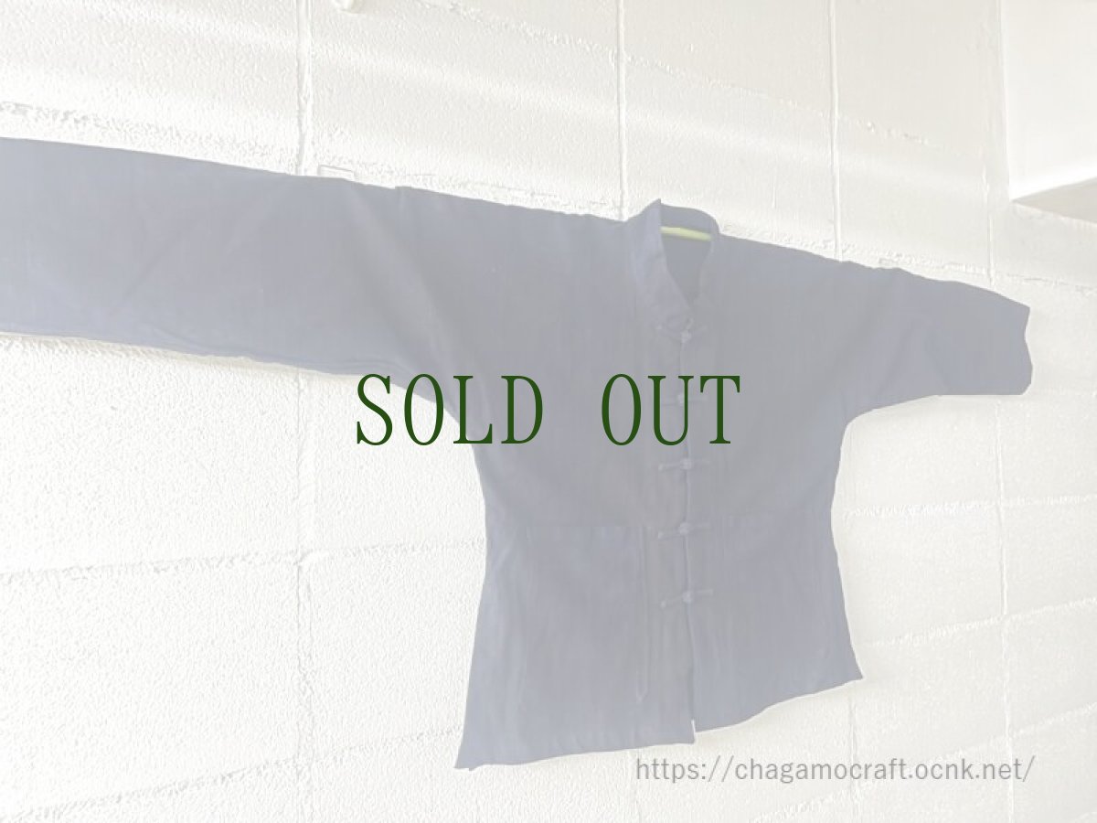 画像4: 本藍染　マオカラー・カンフージャケット貴州省ミャオ族　手紬手織りビンテージ木綿　 (4)