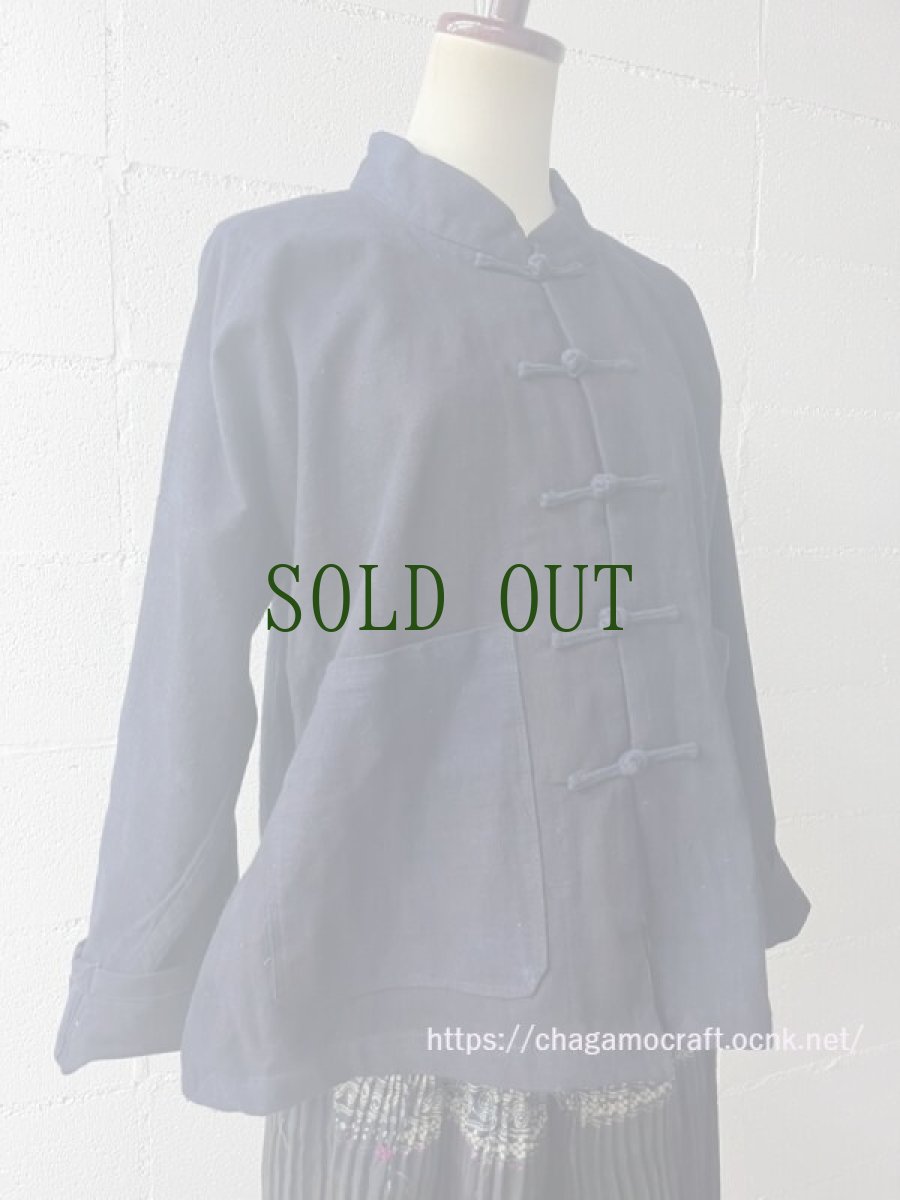 画像6: 本藍染　マオカラー・カンフージャケット貴州省ミャオ族　手紬手織りビンテージ木綿　 (6)