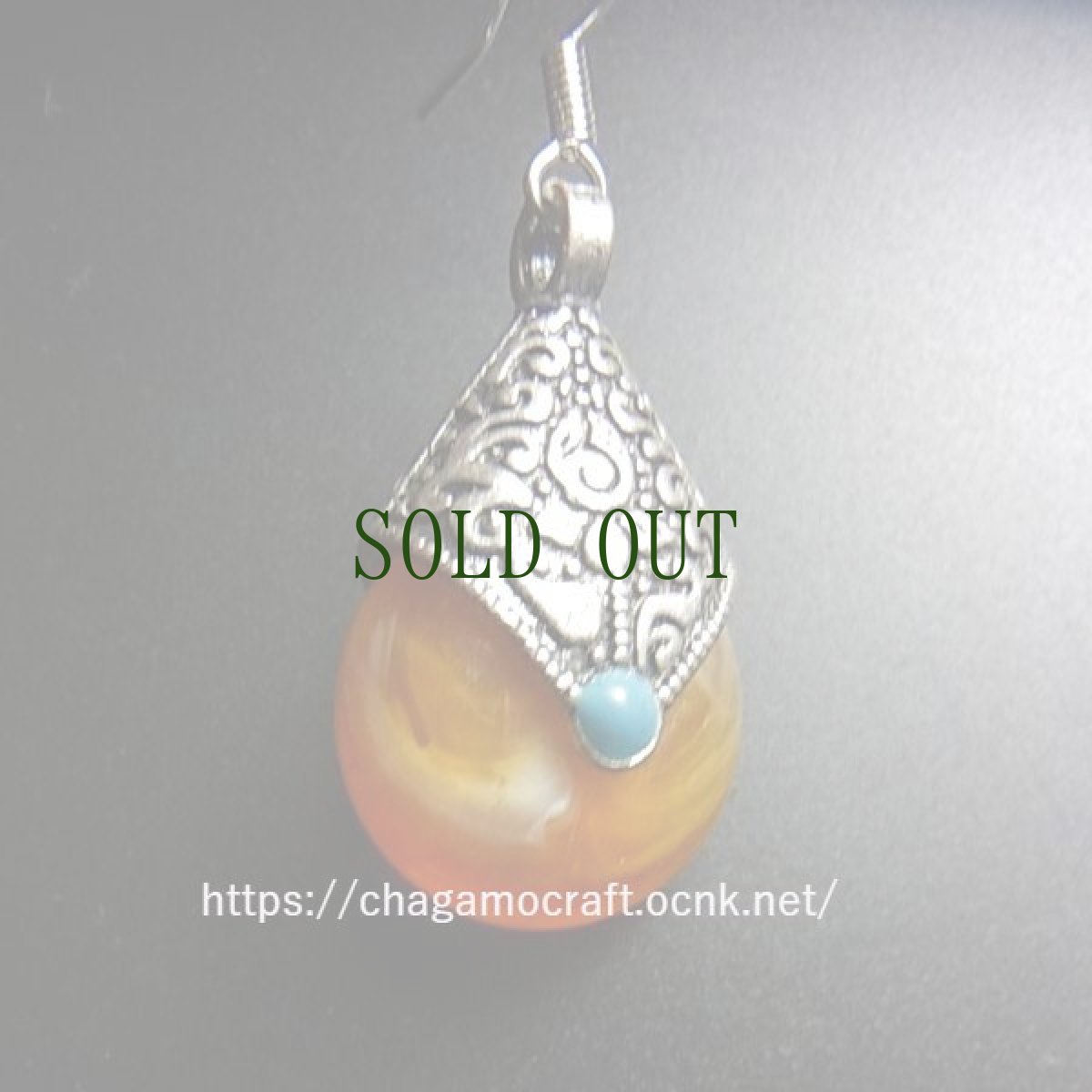 画像5: チベタンアンバー（練り琥珀）のピアス (5)