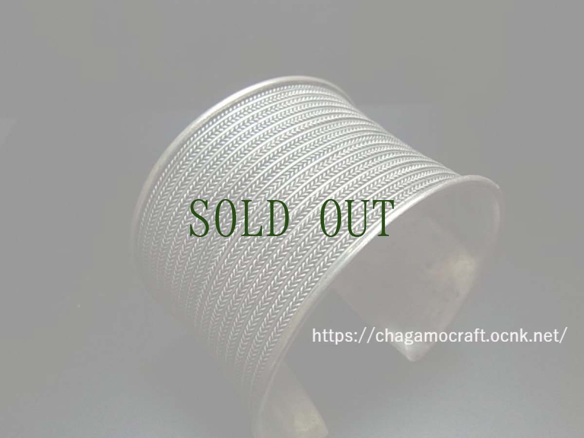 画像2: 貴州ミャオ族のシルバーバングル(ミャオ銀)　 約47mm (2)