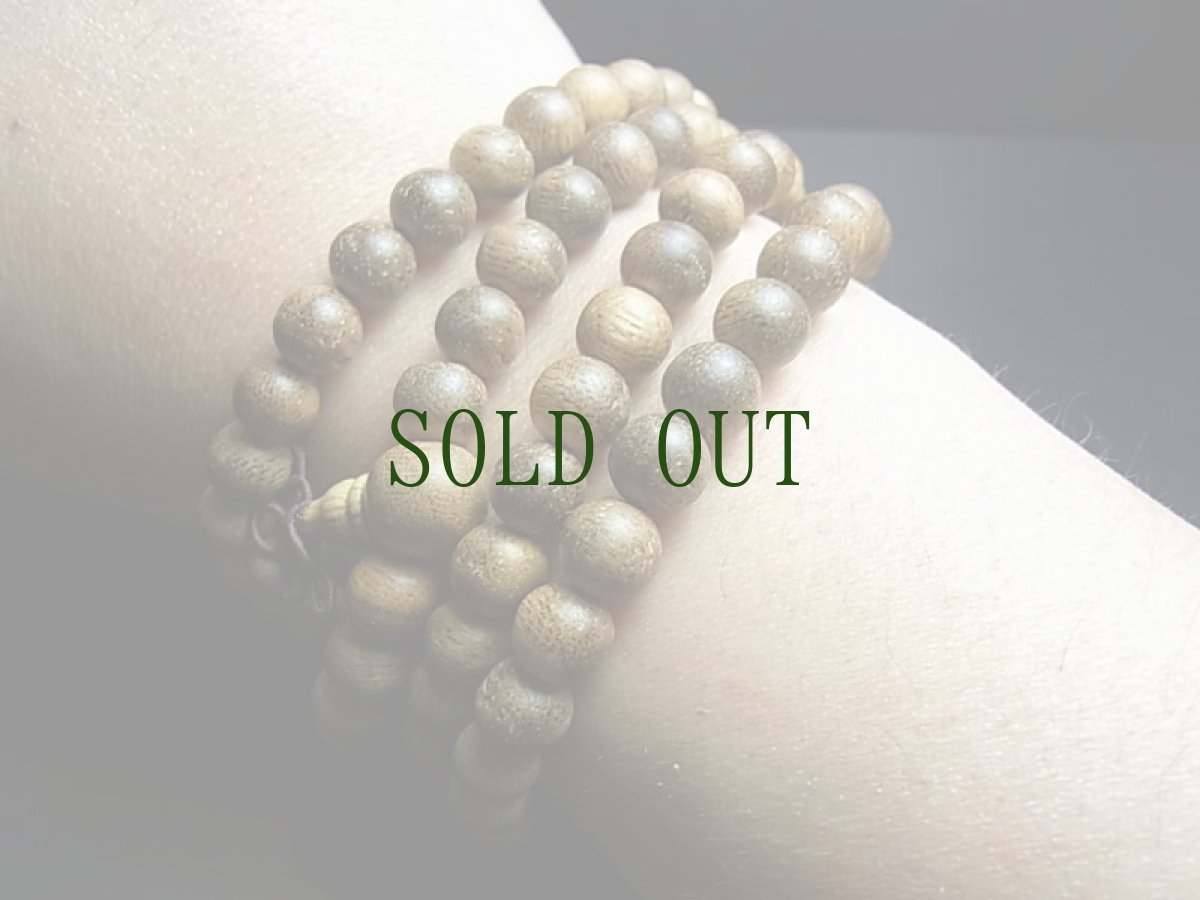 画像6: 沈香木（タニ香）の108玉念珠　（8mm珠）約18ℊ (6)