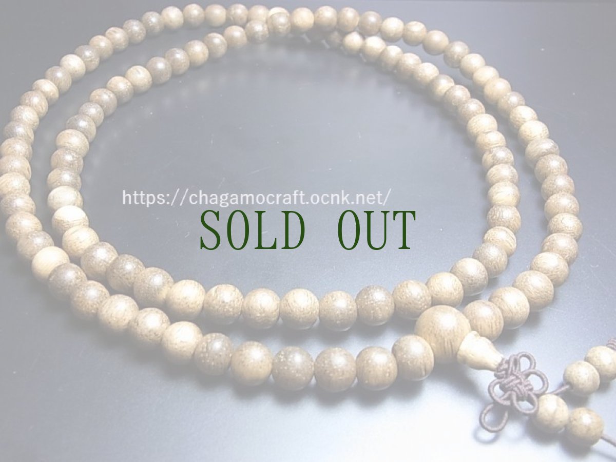 画像3: 沈香木（タニ香）の108玉念珠　（8mm珠）約18ℊ (3)