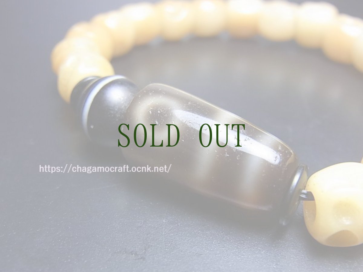 画像4: ジービーズ・9アイ(九眼天珠）と薬師玉、ルンゴ珠のブレスレット (4)