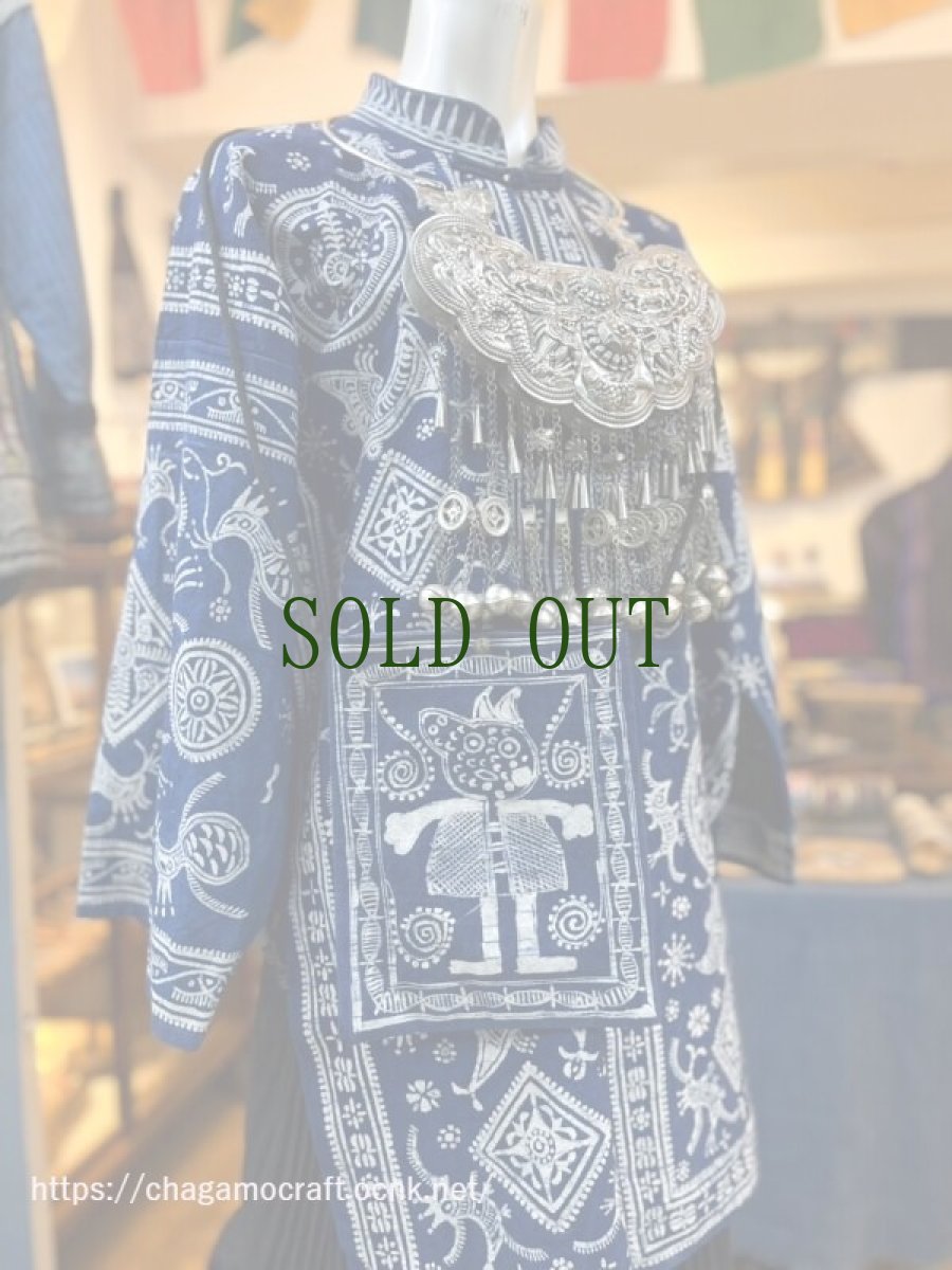 画像5: 革家苗族（ミャオ族）ろうけつ藍染（印花布）古布リメイク、ショルダーミニポーチ (5)