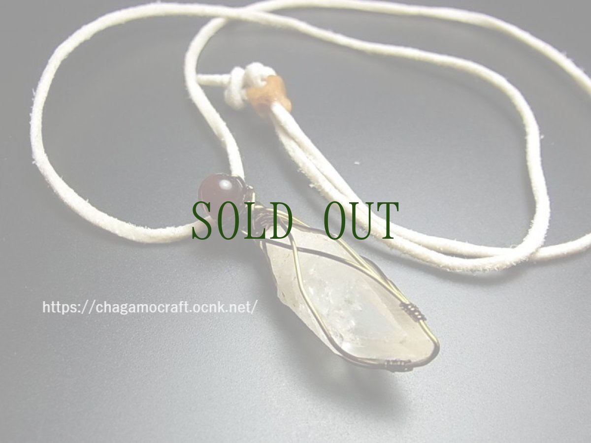 画像2: レムリアンシードのポイントクリスタル（水晶・虹入り）とチベットのアンデシン、ヤク革紐、蛇骨珠の首飾り (2)